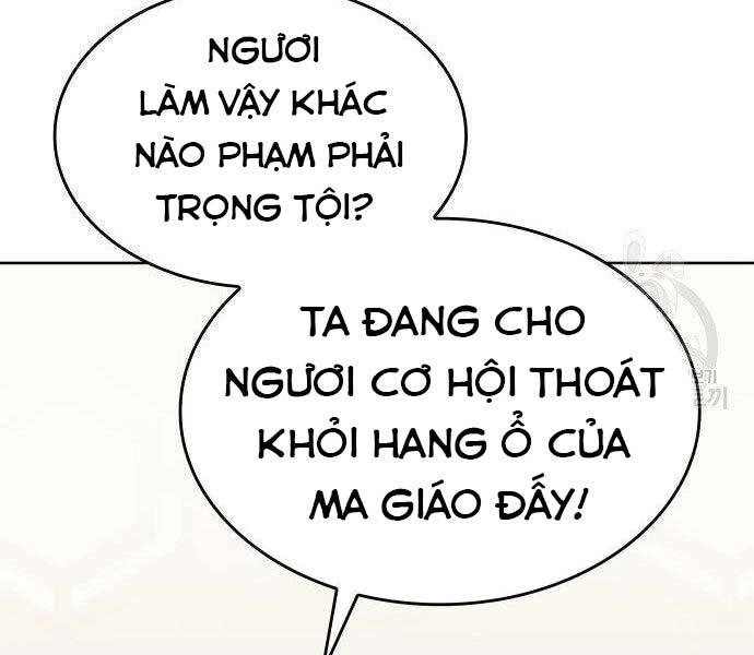 Thiên Ma Thần Quyết: Trùng Sinh Chapter 62 - 54