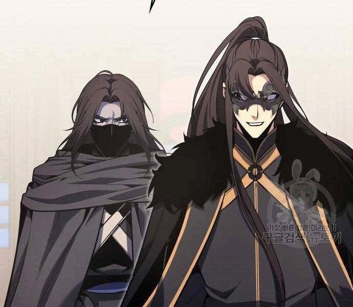 Thiên Ma Thần Quyết: Trùng Sinh Chapter 62 - 55