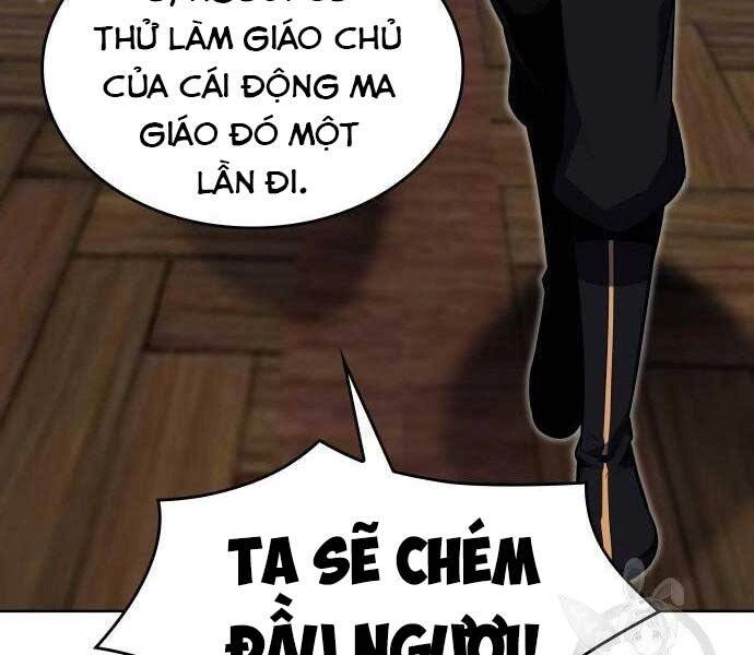 Thiên Ma Thần Quyết: Trùng Sinh Chapter 62 - 57