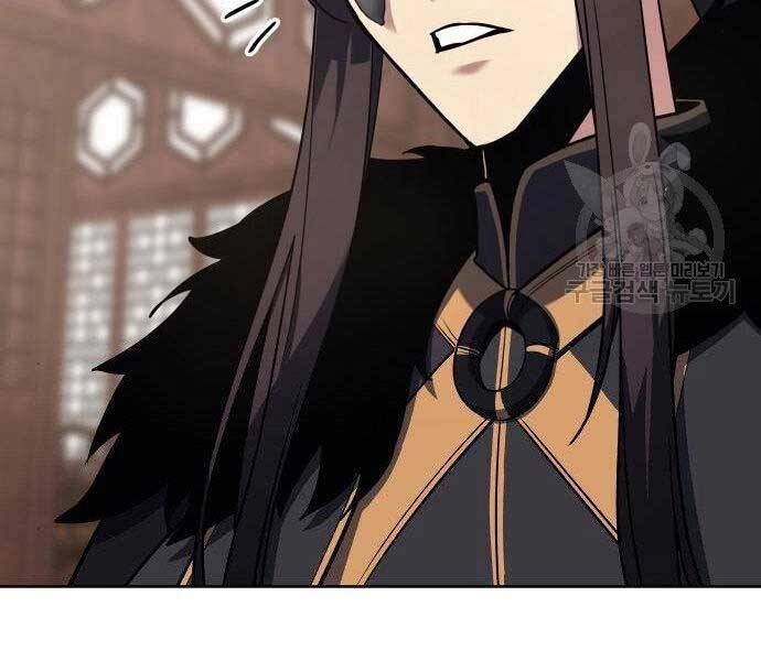 Thiên Ma Thần Quyết: Trùng Sinh Chapter 62 - 60