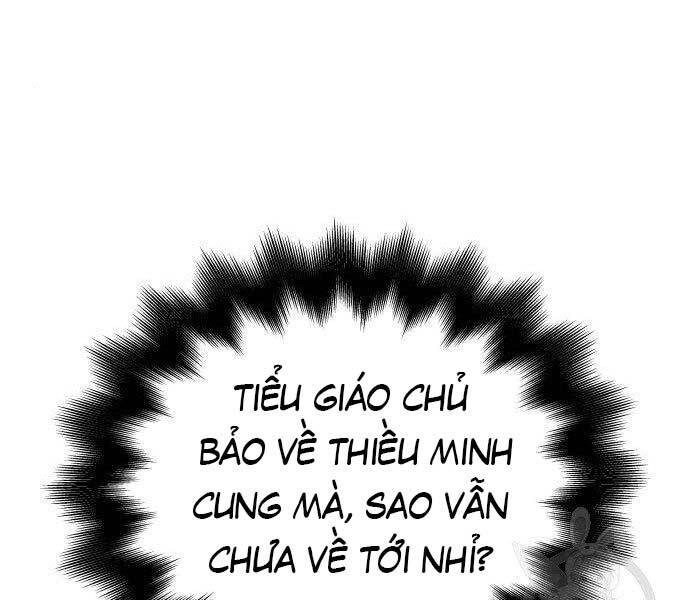 Thiên Ma Thần Quyết: Trùng Sinh Chapter 62 - 61