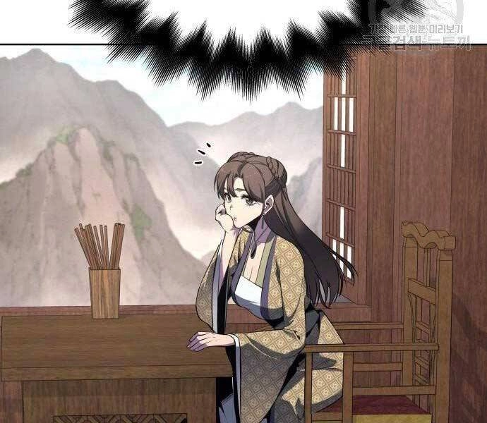 Thiên Ma Thần Quyết: Trùng Sinh Chapter 62 - 62