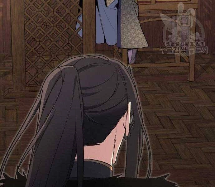 Thiên Ma Thần Quyết: Trùng Sinh Chapter 62 - 63