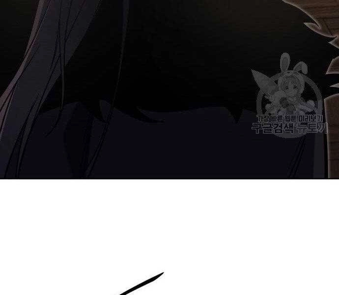 Thiên Ma Thần Quyết: Trùng Sinh Chapter 62 - 64