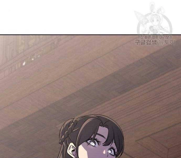 Thiên Ma Thần Quyết: Trùng Sinh Chapter 62 - 70