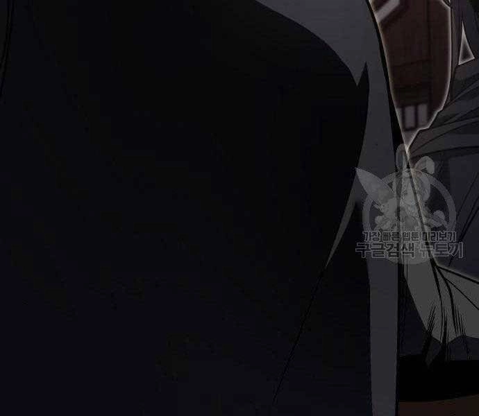 Thiên Ma Thần Quyết: Trùng Sinh Chapter 62 - 72