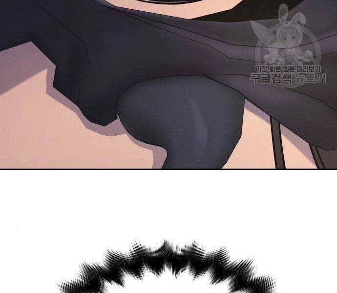 Thiên Ma Thần Quyết: Trùng Sinh Chapter 62 - 77