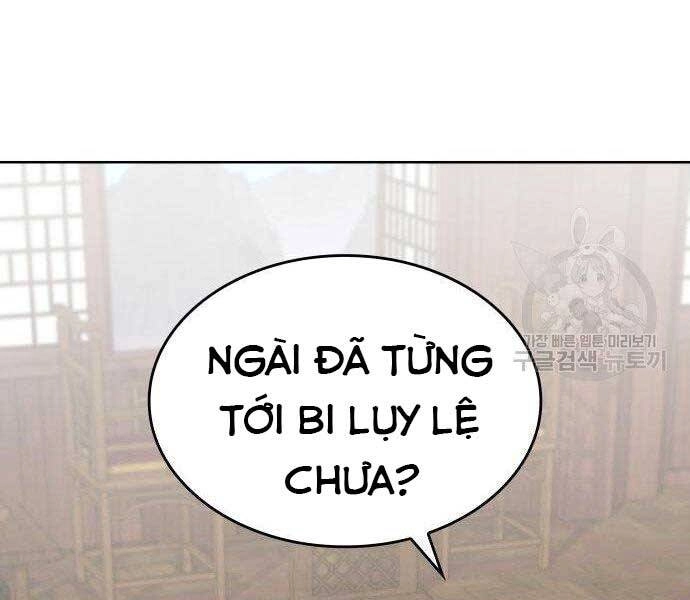 Thiên Ma Thần Quyết: Trùng Sinh Chapter 62 - 79