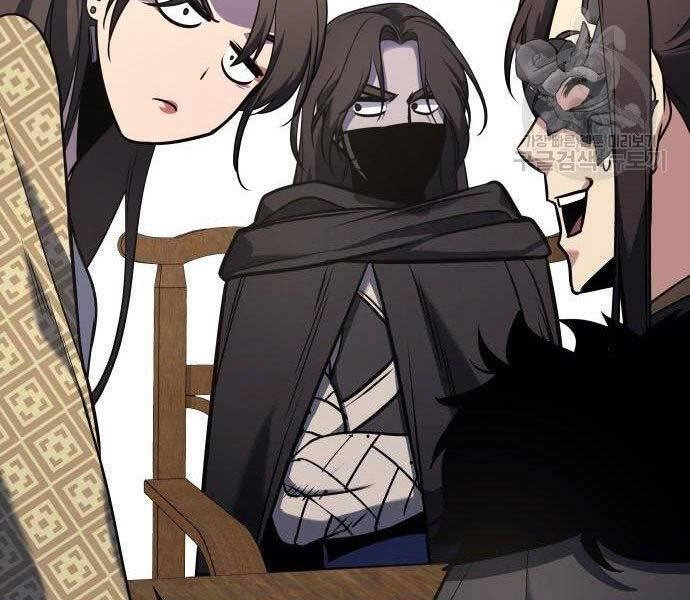 Thiên Ma Thần Quyết: Trùng Sinh Chapter 62 - 84