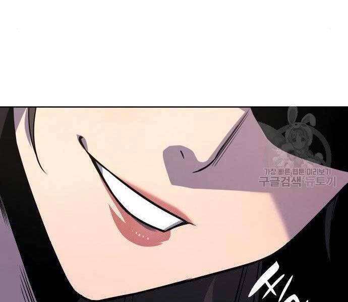 Thiên Ma Thần Quyết: Trùng Sinh Chapter 62 - 86