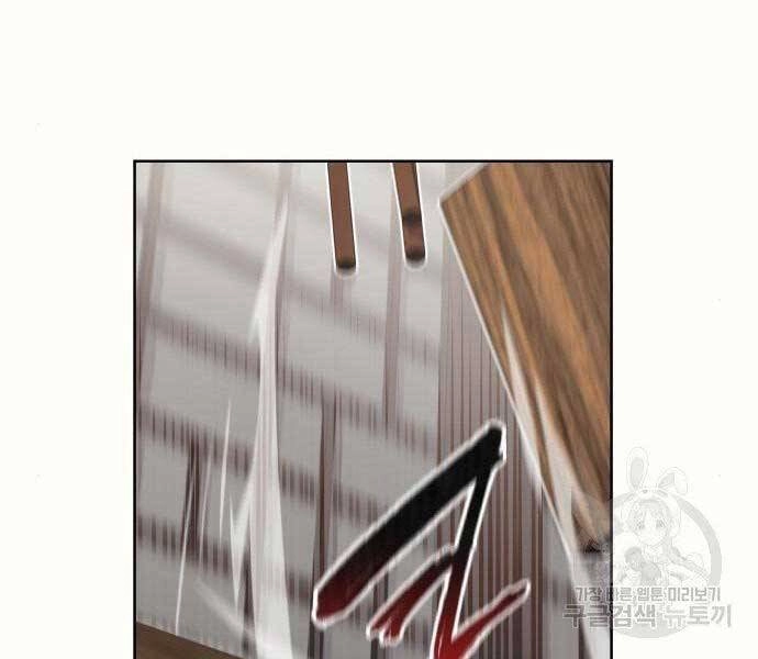 Thiên Ma Thần Quyết: Trùng Sinh Chapter 62 - 88