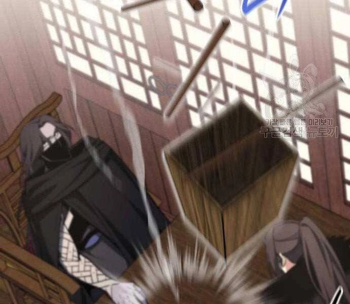 Thiên Ma Thần Quyết: Trùng Sinh Chapter 62 - 92