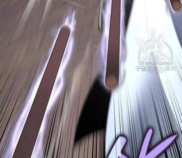 Thiên Ma Thần Quyết: Trùng Sinh Chapter 62 - 99