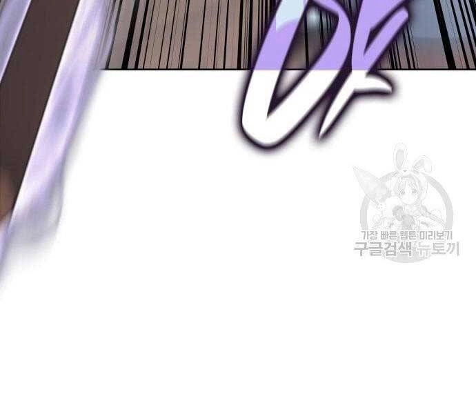 Thiên Ma Thần Quyết: Trùng Sinh Chapter 62 - 100