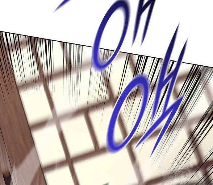 Thiên Ma Thần Quyết: Trùng Sinh Chapter 62 - 104