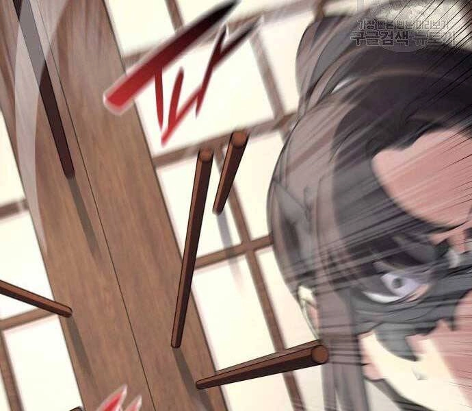 Thiên Ma Thần Quyết: Trùng Sinh Chapter 62 - 105