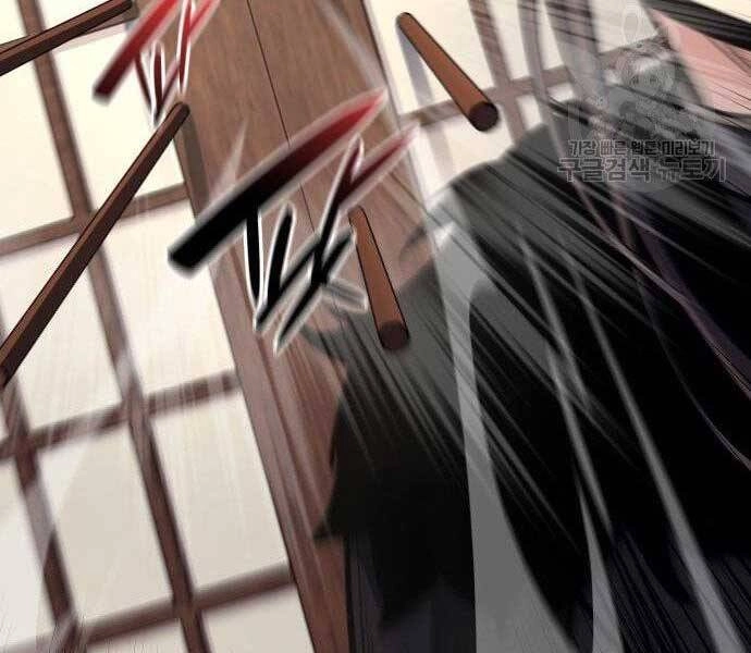 Thiên Ma Thần Quyết: Trùng Sinh Chapter 62 - 106