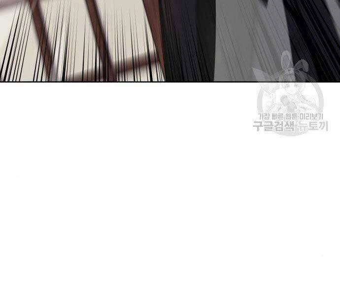 Thiên Ma Thần Quyết: Trùng Sinh Chapter 62 - 107