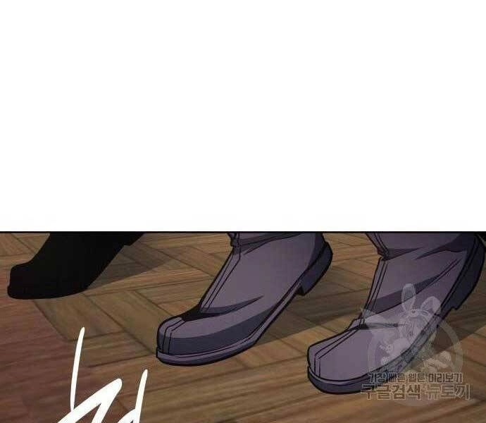 Thiên Ma Thần Quyết: Trùng Sinh Chapter 62 - 117