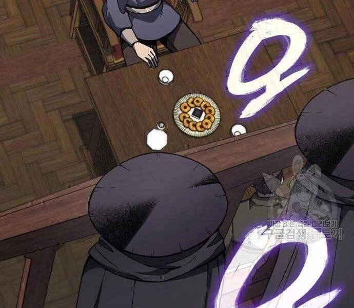 Thiên Ma Thần Quyết: Trùng Sinh Chapter 62 - 123