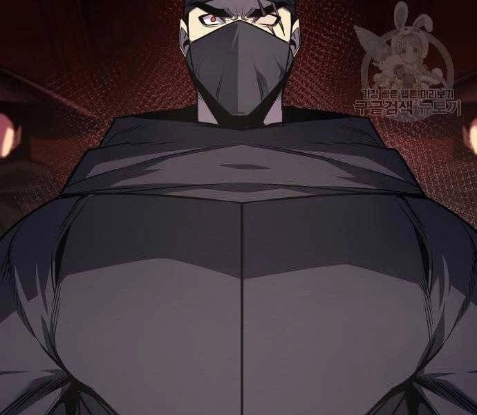 Thiên Ma Thần Quyết: Trùng Sinh Chapter 62 - 127