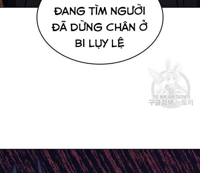 Thiên Ma Thần Quyết: Trùng Sinh Chapter 62 - 129