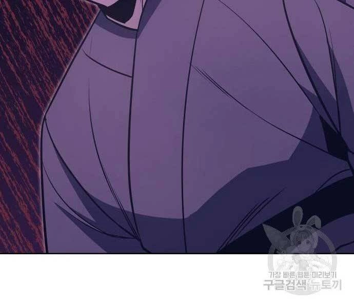 Thiên Ma Thần Quyết: Trùng Sinh Chapter 62 - 131