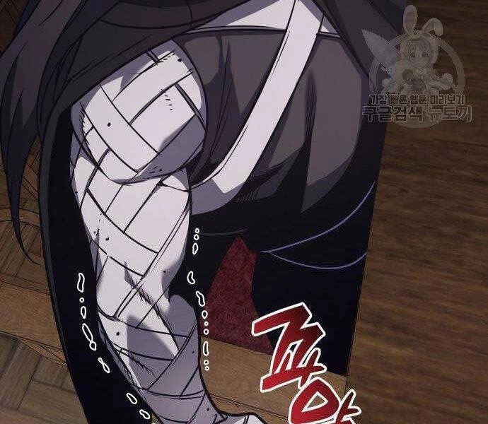 Thiên Ma Thần Quyết: Trùng Sinh Chapter 62 - 134