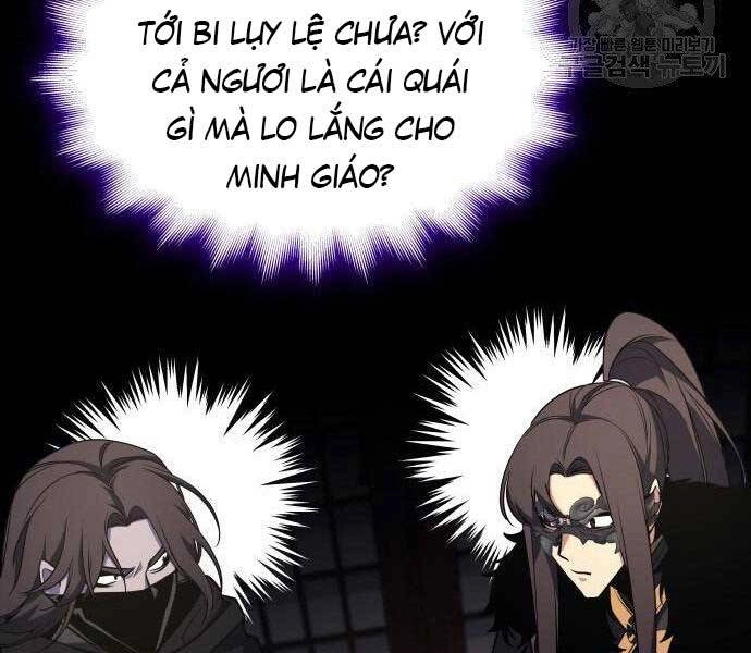 Thiên Ma Thần Quyết: Trùng Sinh Chapter 62 - 140