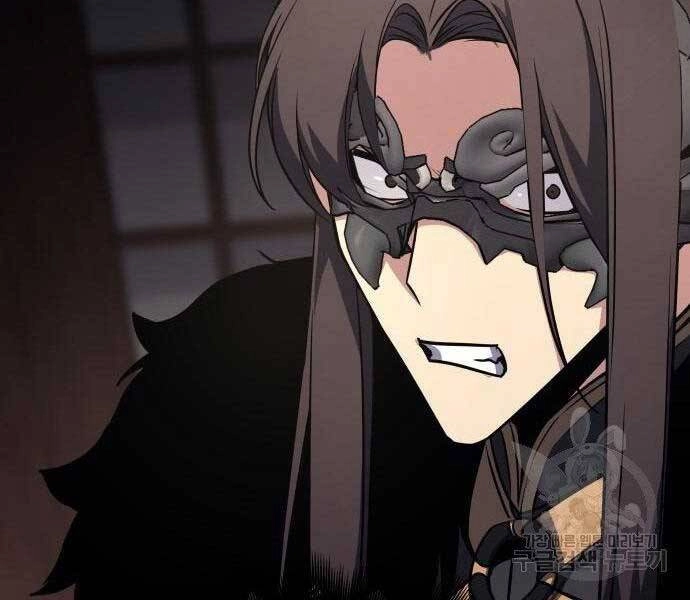 Thiên Ma Thần Quyết: Trùng Sinh Chapter 62 - 145