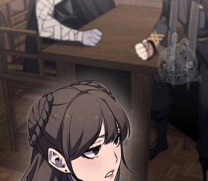 Thiên Ma Thần Quyết: Trùng Sinh Chapter 62 - 149