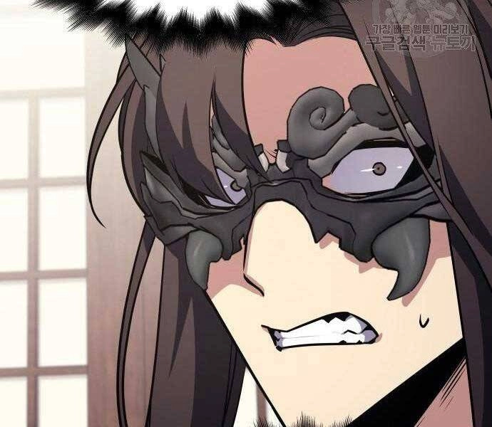 Thiên Ma Thần Quyết: Trùng Sinh Chapter 62 - 154