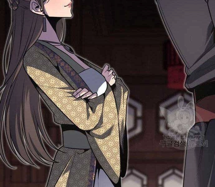 Thiên Ma Thần Quyết: Trùng Sinh Chapter 62 - 158