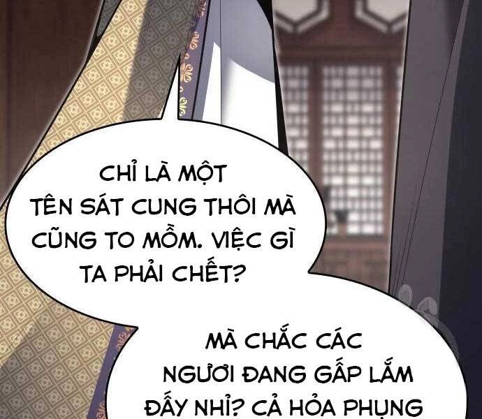 Thiên Ma Thần Quyết: Trùng Sinh Chapter 62 - 159
