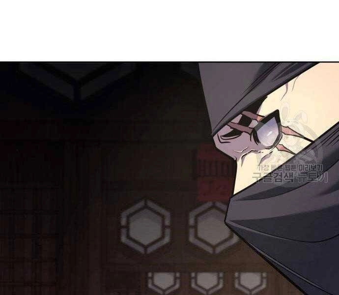 Thiên Ma Thần Quyết: Trùng Sinh Chapter 62 - 164