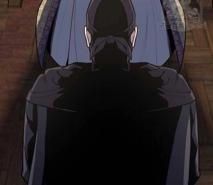 Thiên Ma Thần Quyết: Trùng Sinh Chapter 62 - 171