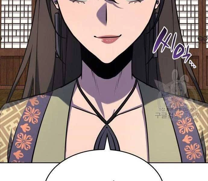 Thiên Ma Thần Quyết: Trùng Sinh Chapter 62 - 174