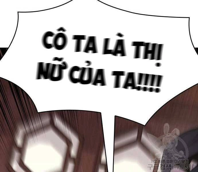 Thiên Ma Thần Quyết: Trùng Sinh Chapter 62 - 176