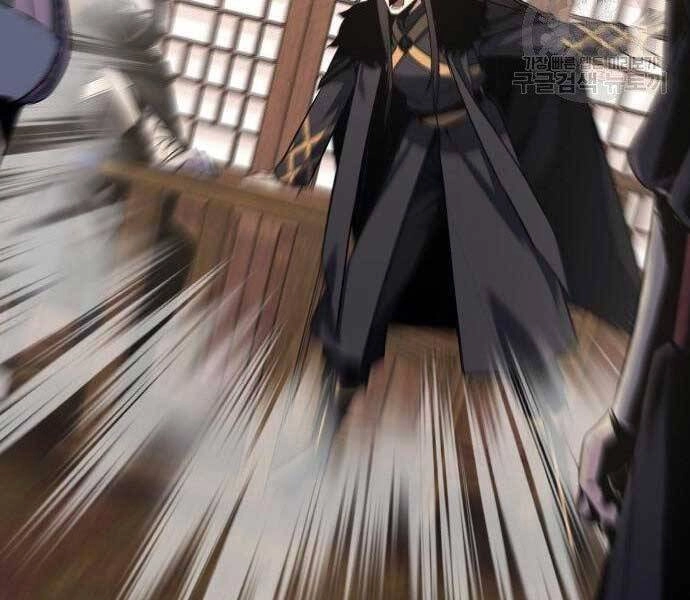 Thiên Ma Thần Quyết: Trùng Sinh Chapter 62 - 178