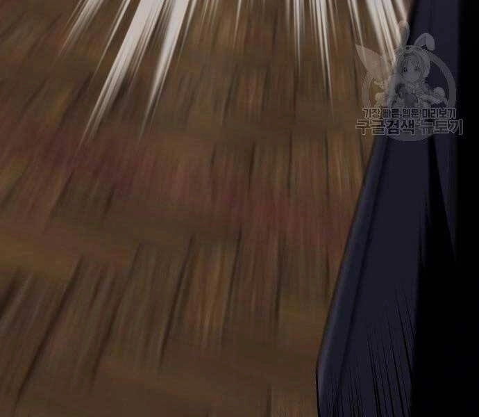 Thiên Ma Thần Quyết: Trùng Sinh Chapter 62 - 179