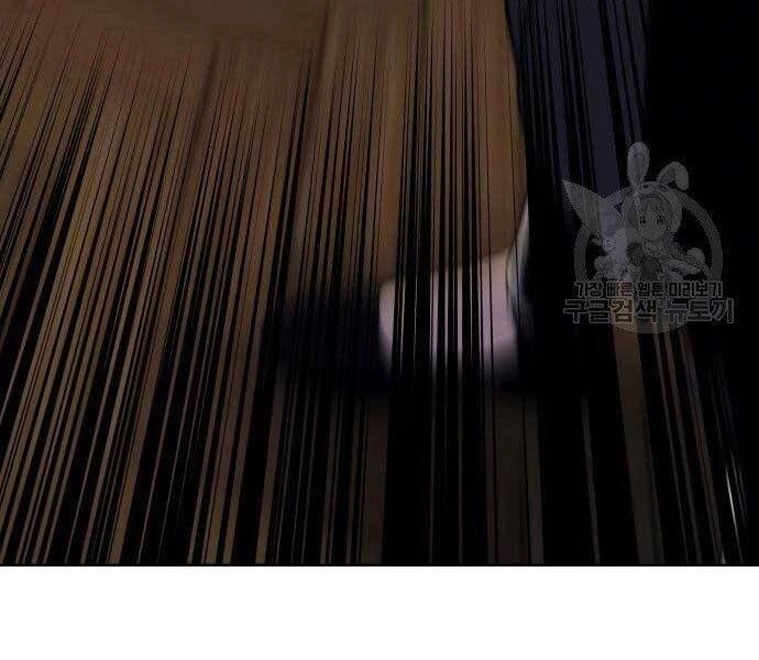 Thiên Ma Thần Quyết: Trùng Sinh Chapter 62 - 180