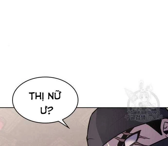 Thiên Ma Thần Quyết: Trùng Sinh Chapter 62 - 182