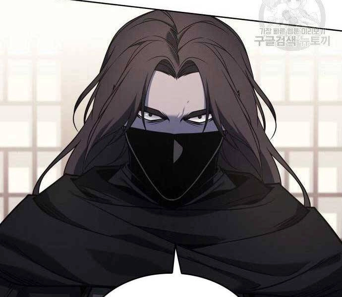 Thiên Ma Thần Quyết: Trùng Sinh Chapter 62 - 185