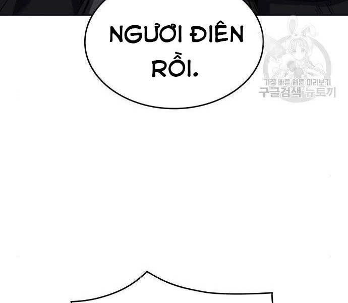 Thiên Ma Thần Quyết: Trùng Sinh Chapter 62 - 186