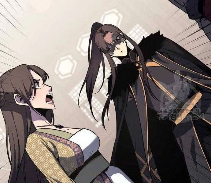 Thiên Ma Thần Quyết: Trùng Sinh Chapter 62 - 188