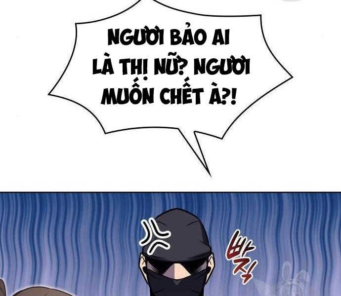 Thiên Ma Thần Quyết: Trùng Sinh Chapter 62 - 191