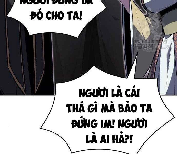 Thiên Ma Thần Quyết: Trùng Sinh Chapter 62 - 193