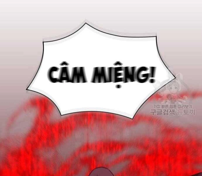 Thiên Ma Thần Quyết: Trùng Sinh Chapter 62 - 194