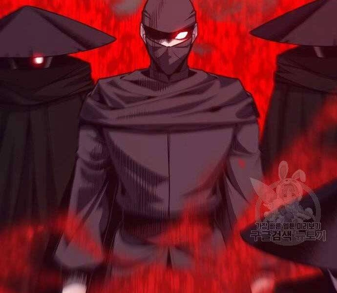 Thiên Ma Thần Quyết: Trùng Sinh Chapter 62 - 195