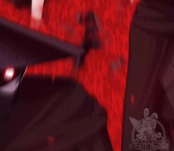 Thiên Ma Thần Quyết: Trùng Sinh Chapter 62 - 196